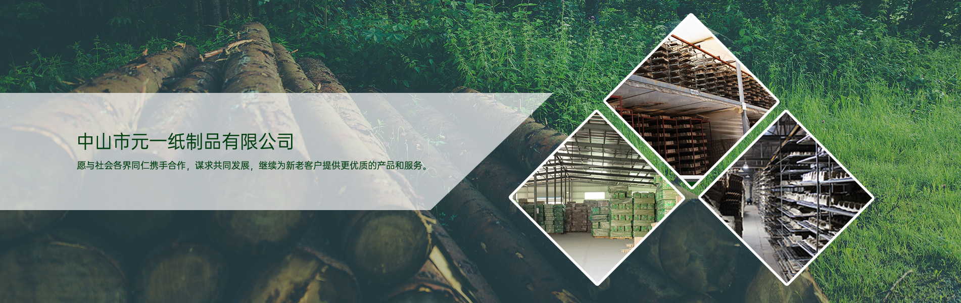 麻豆激情视频订做