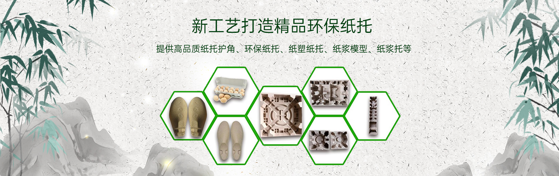 纸塑麻豆激情视频